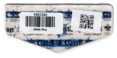 Black Eagle S277 (back)