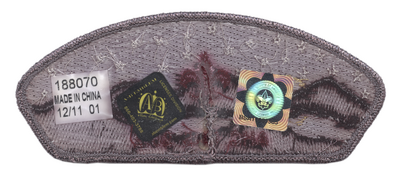Allegheny Highlands SA-109 (back)