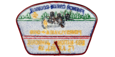 French Creek JSP-1993-1 (back)