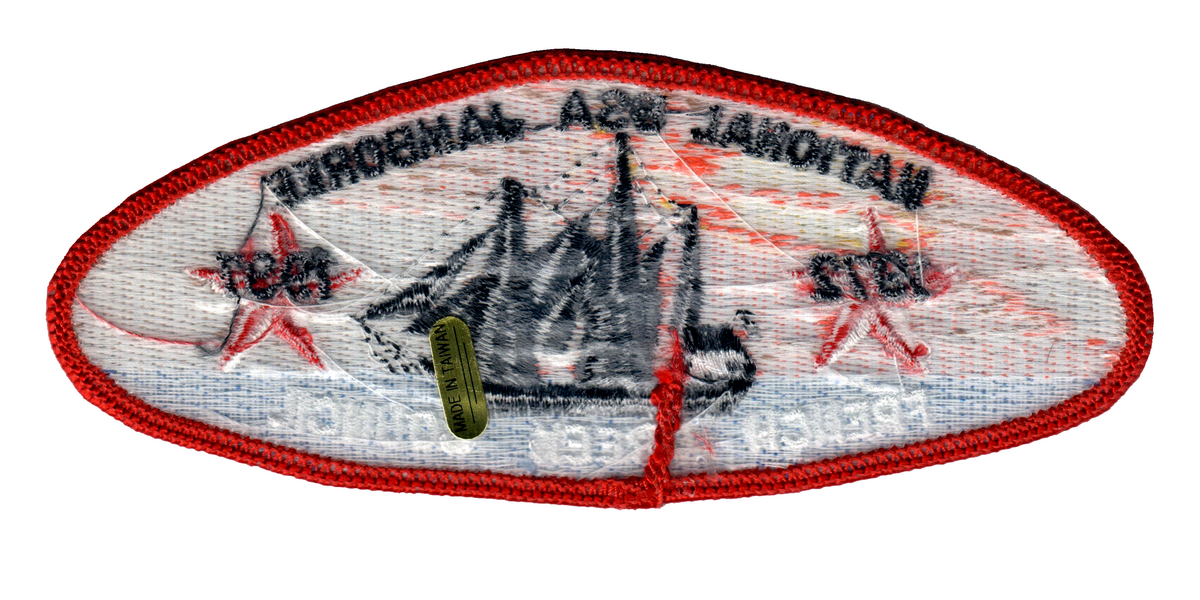 French Creek JSP-1997-1 (back)