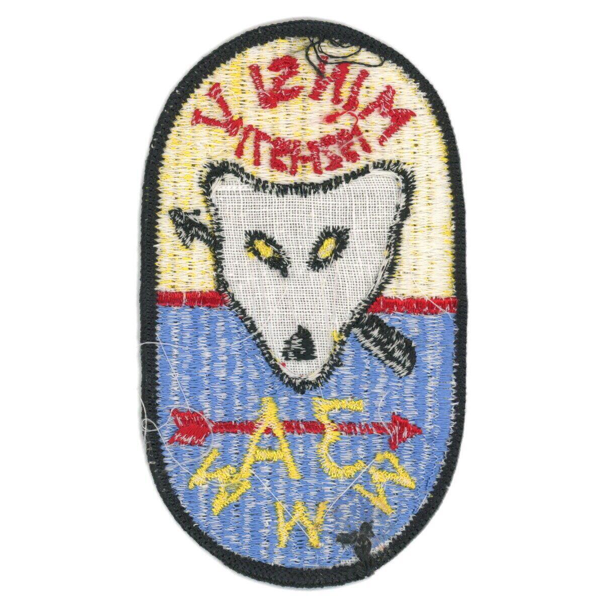 3-A eX1971-1 (back)