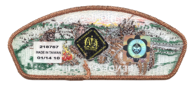 Allegheny Highlands SA-136 (back)