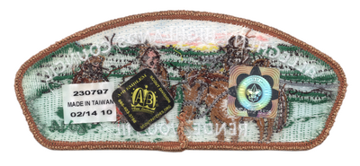 Allegheny Highlands SA-140 (back)