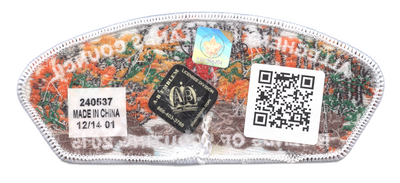 Allegheny Highlands SA-142:1 (back)
