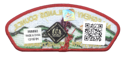 Allegheny Highlands S-152 (back)