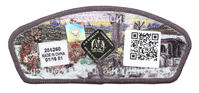Allegheny Highlands SA-157 (back)