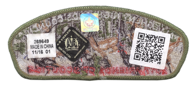 Allegheny Highlands SA-171 (back)