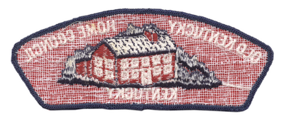 Old Kentucky Home T-2a (back)