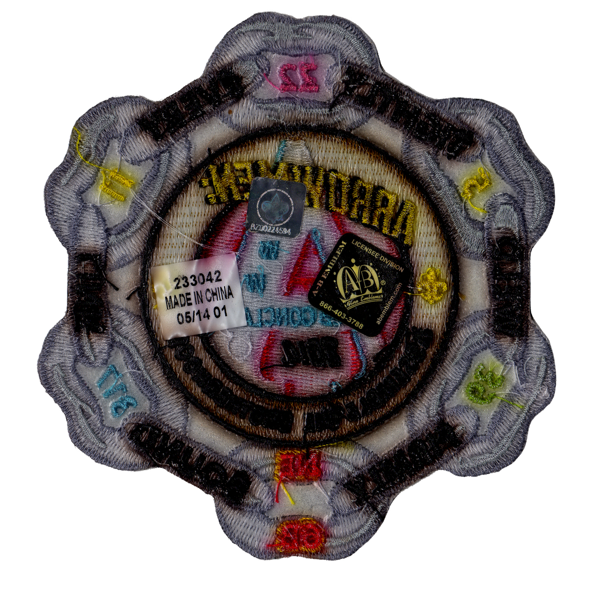 NE-6B eJ2014-2 (back)