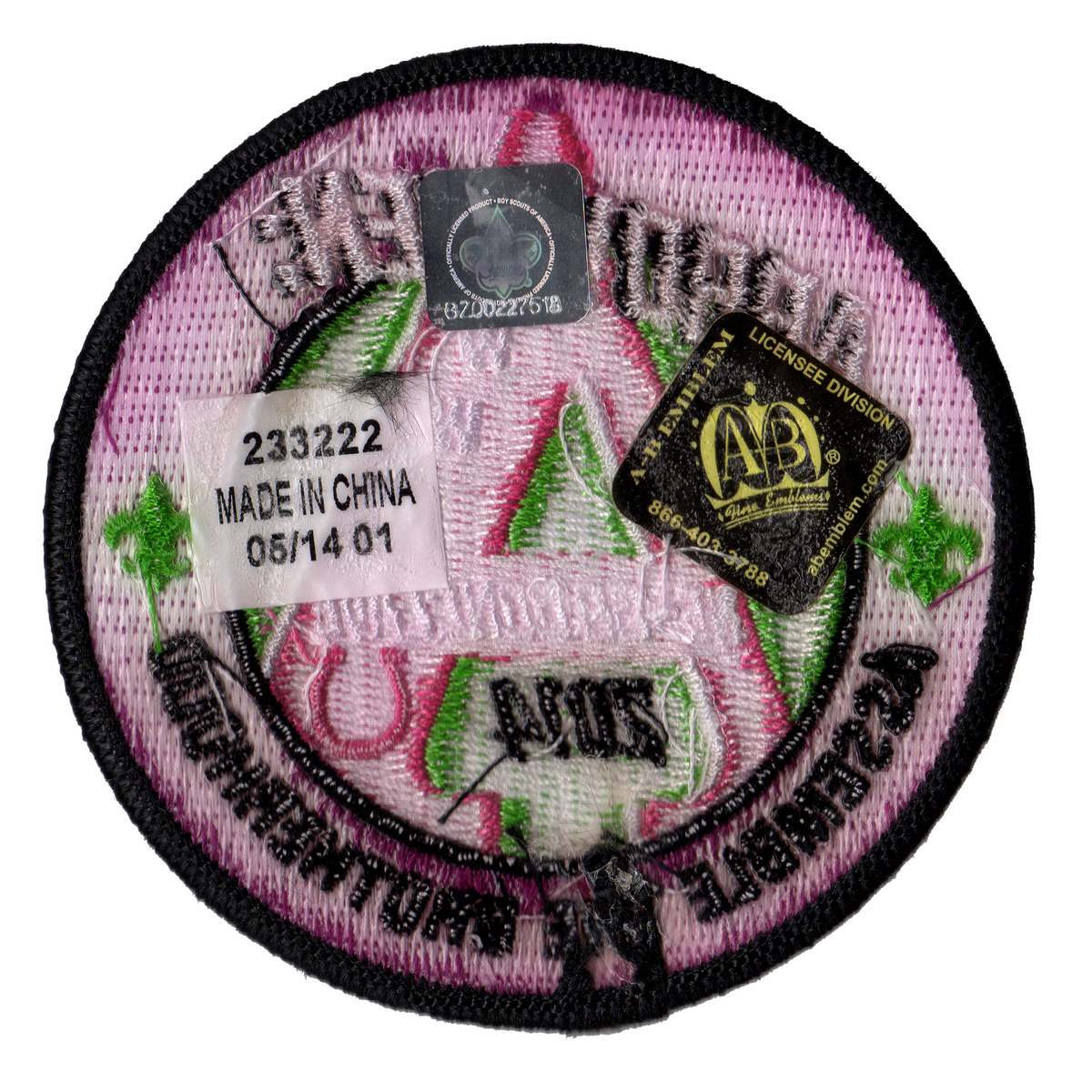 NE-6B eR2014-5 (back)