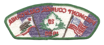 Piedmont SA-16 (back)