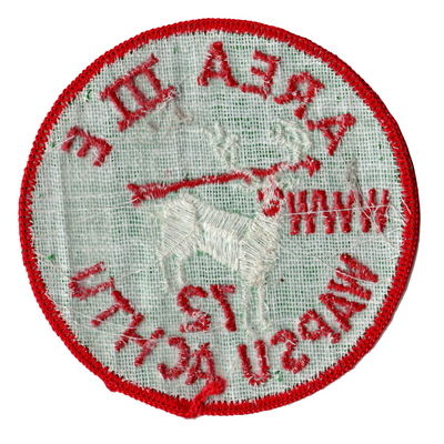 3-E eR1972-1 (back)