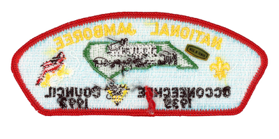 Occoneechee JSP-1993-1 (back)