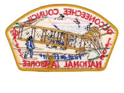 Occoneechee JSP-1997-1 (back)