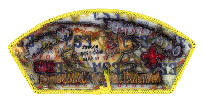 Occoneechee JSP-2013-4 (back)