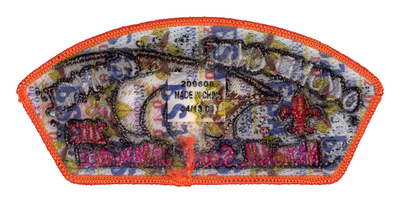 Occoneechee JSP-2013-6 (back)