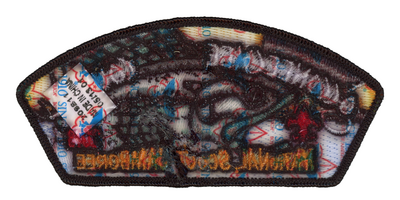 Occoneechee JSP-2013-22 (back)