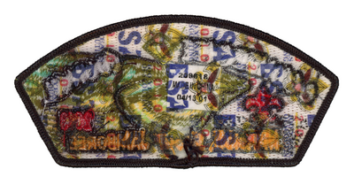 Occoneechee JSP-2013-25 (back)