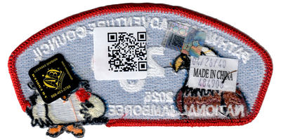 Pathway To Adventure JSP-2026-3 (back)