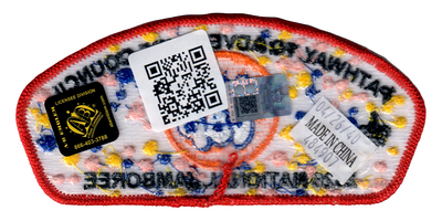 Pathway To Adventure JSP-2026-6 (back)