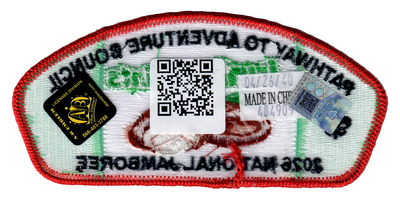 Pathway To Adventure JSP-2026-7 (back)