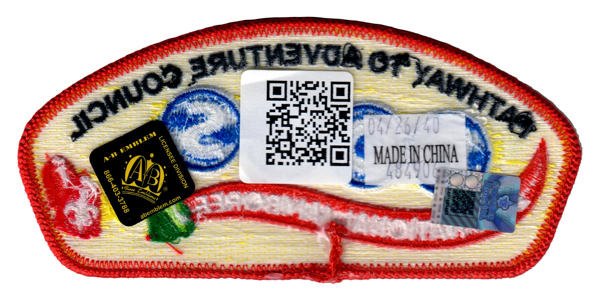 Pathway To Adventure JSP-2026-9 (back)