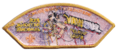 Westchester Putnam JSP-2005-7 (back)