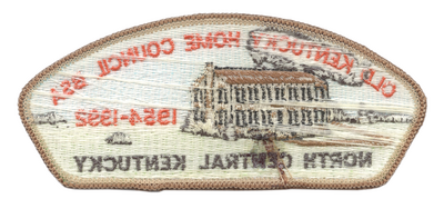 Old Kentucky Home S-9 (back)