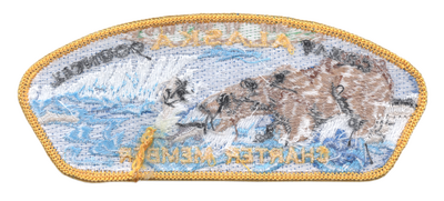 Great Alaska SA-1 (back)
