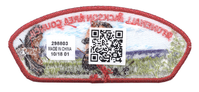 Stonewall jackson area S-67 (back)