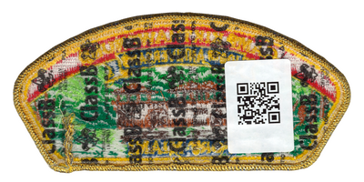 Crossroads Of America SA-251 (back)