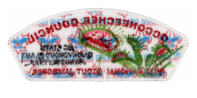 Occoneechee JSP-2023-1 (back)