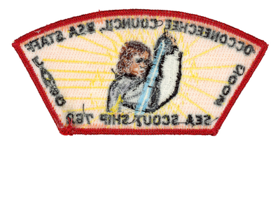 Occoneechee JSPZ-2005-5 (back)