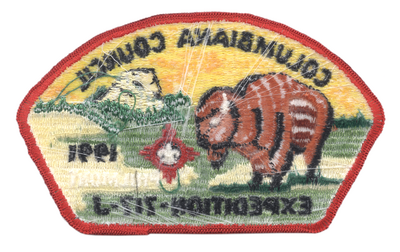 Columbiana SA-35 (back)