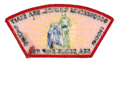 Occoneechee JSPZ-2005-7 (back)