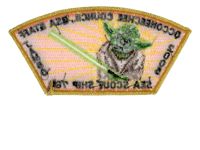 Occoneechee JSPZ-2005-9 (back)