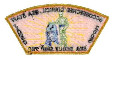 Occoneechee JSPZ-2005-13 (back)