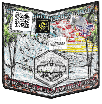 Nā Mokupuni O Lawelawe X28 (back)