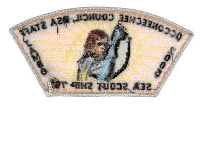 Occoneechee JSPZ-2005-17 (back)