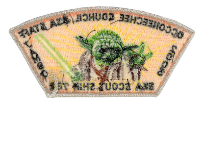 Occoneechee JSPZ-2005-18 (back)