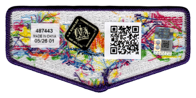 Nebagamon S115 (back)