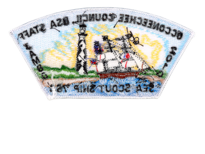 Occoneechee JSPZ-2010-11 (back)