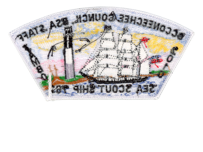 Occoneechee JSPZ-2010-13 (back)