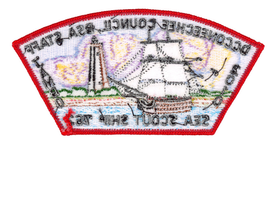 Occoneechee JSPZ-2010-18 (back)
