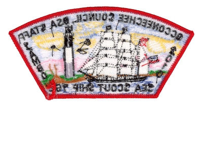 Occoneechee JSPZ-2010-19 (back)