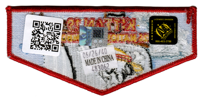 Kittan S4 (back)