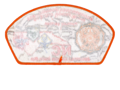 Occoneechee SZ-75-1 (back)