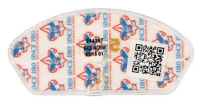 Occoneechee SZ-210-2 (back)