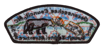 Occoneechee SZ-320-4 (back)