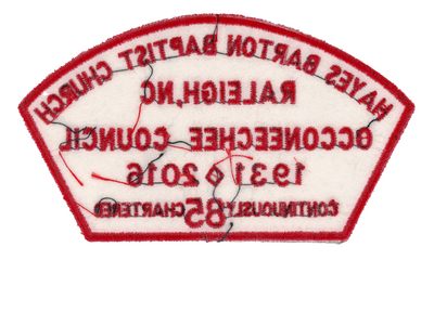 Occoneechee SZ-325-1 (back)